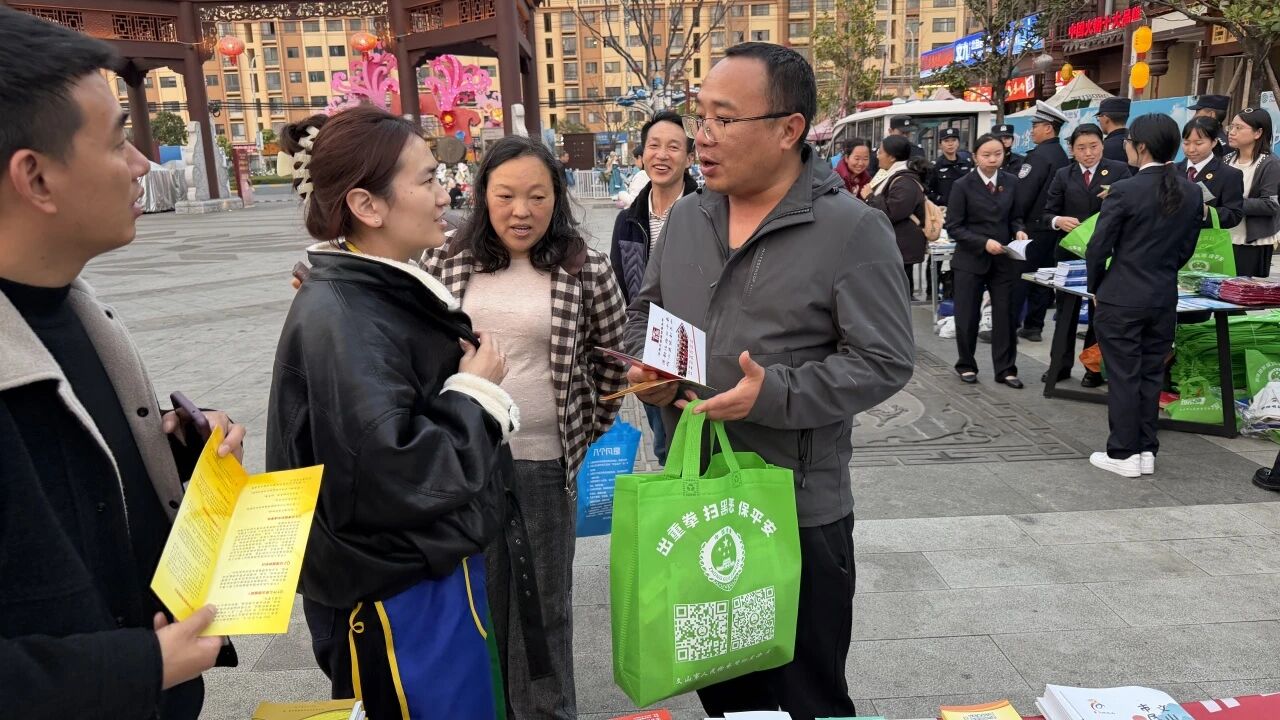 深耕普法惠民,践行社会责任(图3) 1-260331102920351.jpg