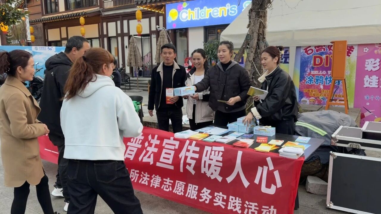 深耕普法惠民,践行社会责任(图4) 1-260331102931H9.jpg