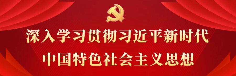 深耕普法惠民,践行社会责任(图1) 1-260331102Z4418.jpg