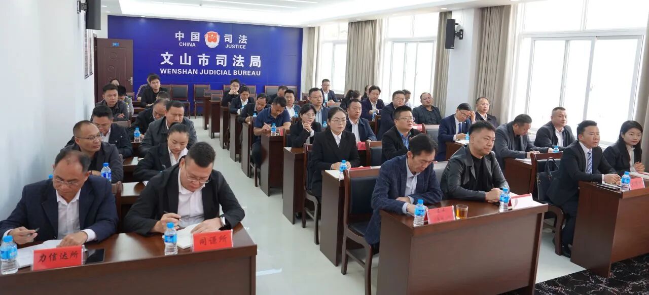 天信所集体和个人受市司法局表扬(图3) 1-260331103210291.jpg